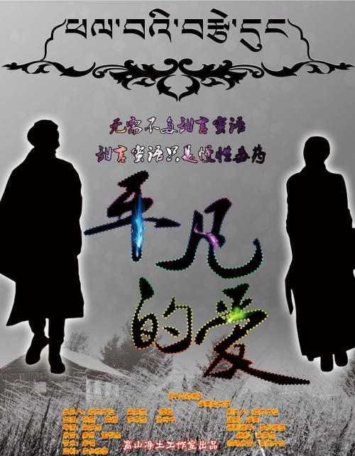 日本三重中京大学在读证明办理