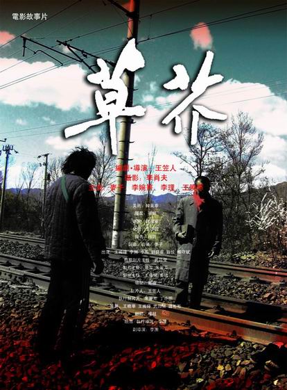 日本奈良县立医科大学文凭毕业证哪里有卖